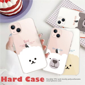 iPhone17 17Pro 17ProMax Air iPhone16e P[X iPhone16 16Pro 16ProMax iPhone15 Pro 14pro 13 n[hP[X NAP[X X}zP[X  킢 s ؍ N} 낭 rVt[[  ` lC