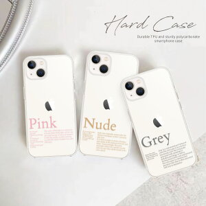 iPhone17 17Pro 17ProMax Air iPhone16e P[X iPhone16 16Pro 16ProMax iPhone15 Pro 14pro 13 n[hP[X NAP[X X}zP[X  킢 s ؍ eLX^C text sN p[v k[h O