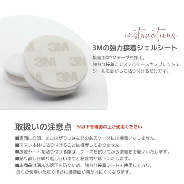 楽天市場 スマホグリップ 韓国 おしゃれ かわいい イラスト ストリート スマホリング スマホアクセサリー グリップ グリップホルダー 落下防止 スマホスタンド リングスタンド 恐竜 かわいい 韓国 Korea ペア お揃い ギフト プレゼント スマートフォンケースショップ Smh 楽天市場 スマホグリップ 韓国 おしゃれ かわいい イラスト ストリート スマホリング スマホアクセサリー グリップ グリップホルダー 落下防止 スマホスタンド リングスタンド 恐竜 かわいい 韓国 Korea ペア お揃い ギフト プレゼント スマートフォンケースショップ Smh