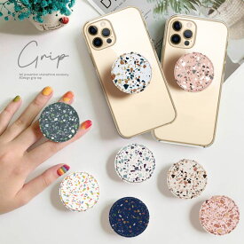 スマホグリップ おしゃれ かわいい スマホリング スマホアクセサリー グリップ グリップホルダー 落下防止 スマホスタンド リングスタンド クォーツ 大理石 テラゾ ストーンチップ かわいい 大人かわいい おすすめ 人気 おしゃれ 使いやすい ギフト プレゼント