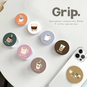 X}zObv ؍  킢 R[q[ Jbv Coffee JtFe eJ[  X}zO X}zANZT[ Obv Obvz_[ h~ X}zX^h O