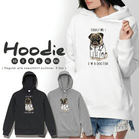 パーカー レディース メンズ スウェット パーカー プルオーバー hoodie 長袖 フード付き ペア カップル S M L XL XXL おそろ 大人かわいい おしゃれ パグ PUG 犬 イヌ ロゴ ドクター 医者 TRUST ME!! I'M A DOGTOR