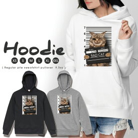 パーカー レディース メンズ スウェット パーカー プルオーバー hoodie 長袖 フード付き ペア カップル S M L XL XXL おそろ 大人かわいい おしゃれ 猫 ネコ ワル猫 悪い猫 おもしろパーカー ギャングキャット