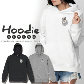 パーカー レディース メンズ スウェット パーカー プルオーバー hoodie 長袖 フード付き ペア カップル S M L XL XXL おそろ 大人かわいい おしゃれ パグ PUG ポケットからパグ 動物 おもしろ 韓国ファッション