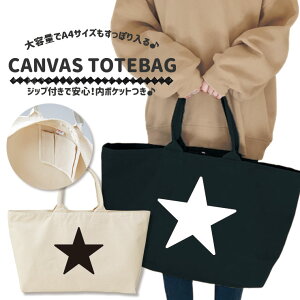 }U[YobO LoX z g[gobO e 傫 y g[g t@Xi[t 傫 A4 A3 fB[X g[gobO Mtg GRobO @obO |Cg  X^[ 