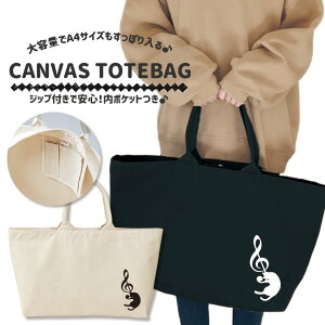 }U[YobO LoX z g[gobO e 傫 y g[g t@Xi[t 傫 A4 A3 fB[X g[gobO Mtg GRobO @obO |Cg L g[L 