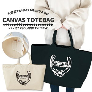 nObY n Xv^[ }U[YobO LoX z g[gobO e 傫 y g[g t@Xi[t 傫 A4 A3 fB[X g[gobO Mtg GRobO @ob