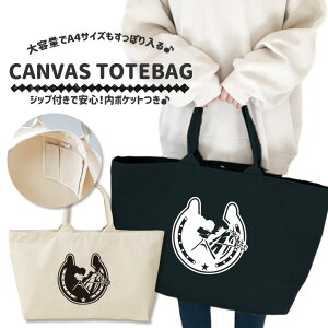 nObY n }U[YobO LoX z g[gobO e 傫 y g[g t@Xi[t 傫 A4 A3 fB[X g[gobO Mtg GRobO @obO