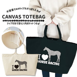 nObY n }U[YobO LoX z g[gobO e 傫 y g[g t@Xi[t 傫 A4 A3 fB[X g[gobO Mtg GRobO @obO