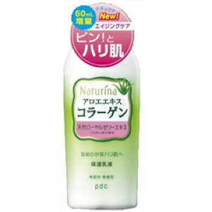 �y20�Z�b�g�z �i�`�����i ���t(190mL) ×20�Z�b�g�y���K�i�z