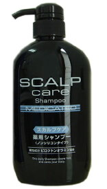 ★【即納】スカルプケア 薬用シャンプー 【正規品】【医薬部外品】