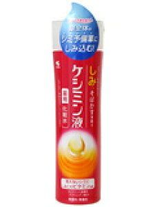 y48Zbgz PV~ t(160mL)@×48Zbg@1P[X yKizydcszyt-5z