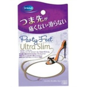 y72Zbgzy1P[Xz WF@n[tEC\[@EgX(1Zbg)@×72Zbg@1P[X yKizydcszy㔭܂ł1TԑO㒸Ղꍇ܂