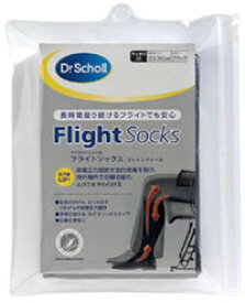 ドクターショール フライトソックス コットンフィール(Mサイズ) 【正規品】【k】【ご注文後発送までに1週間前後頂戴する場合がございます】