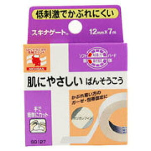 �y5�Z�b�g�z�j�`�o�� �X�L�i�Q�[�g(12mmX7m)×5�Z�b�g�@�y���K�i�z