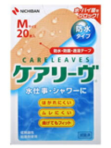 y200Zbgzy1P[Xz PA[ h^Cv (MTCYX20)×200Zbg @1P[X yKiz iPA[uj