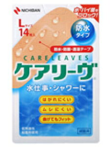 y200Zbgzy1P[Xz PA[ h^Cv (LTCYX14)×200Zbg @1P[X yKiziPA[uj