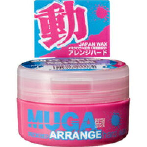 【5個セット】 ムガ MUGA アレンジハードワックス(85g)×5個セット 【正規品】