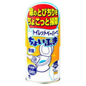 y3Zbgz ѐ gCbgy[p[ł傢ӂ(120mL)×3Zbg yKiz