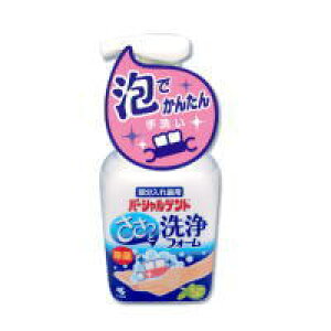 y10Zbgz ѐ p[Vfg tH[ ~g̍(250mL) ×10ZbgyKiz