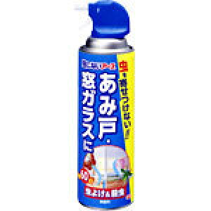 y5Zbgz yGߌz ȂA[X ݌ˁEKXɃGA][y򕔊Oiz×5ZbgyKiz