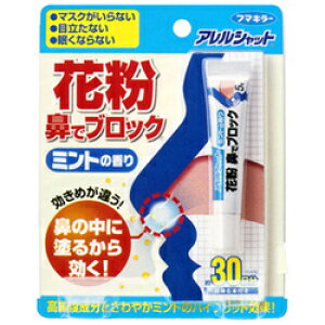 �y10�Z�b�g�z �A�����V���b�g �ԕ� �@�Ńu���b�N �`���[�u�� ��30���� �~���g(5g)×10�Z�b�g�y���K�i�z�yk�z�y�������㔭���܂ł�1�T�ԑO�㒸�Ղ���ꍇ���������܂��z