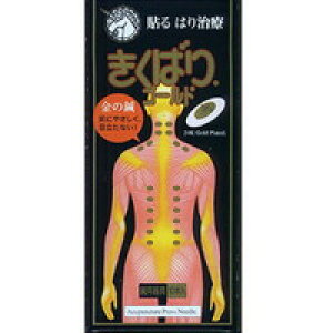 y120Zbgzy1P[Xz ΂ S[h(10{)×120Zbg@1P[X@yKizymorzy㔭܂ł1TԑO㒸Ղꍇ܂zynszyt-6z