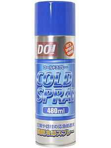 �y24�Z�b�g�z�y1�P�[�X���z �X�|�[�c�p��p�X�v���[(480mL)×24�Z�b�g�@1�P�[�X���@�y���K�i�z�ymor�z�y�������㔭���܂ł�1�T�ԑO�㒸�Ղ���ꍇ���������܂��z�yns�z