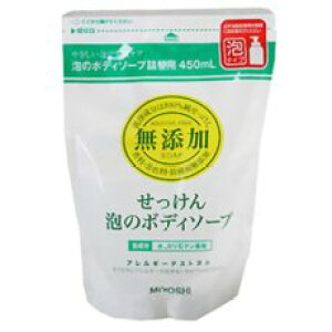 y3Zbgz Y  Ã{fB\[v l֗p(450mL) ×3Zbg yKiz