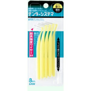 y3Zbgz f^[VXe} ԗpf^uVS(8{)×3Zbg yKiz