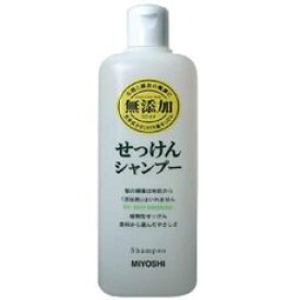 無添加 せっけんシャンプー(350mL) 【正規品】