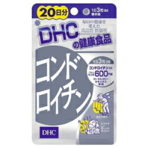 �y3�Z�b�g�zDHC �R���h���C�`�� 20���� 60�� ×3�Z�b�g �y���K�i�z ���y���ŗ��Ώەi