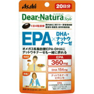 �y10�Z�b�g�z�f�B�A�i�`�����X�^�C�� EPA*DHA�E�i�b�g�E�L�i�[�[ 20���� 80��×10�Z�b�g �y���K�i�z ���y���ŗ��Ώەi