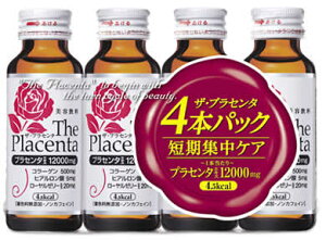 プラセンタ ドリンクの人気商品・通販・価格比較 - 価格.com 