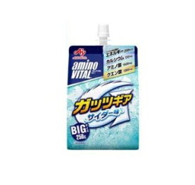 【5個セット】 味の素 アミノバイタル ゼリードリンク ガッツギア サイダー味(250g×6個)×5個セット【正規品】※軽減税率対象品