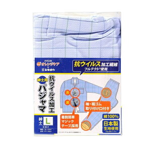 y20Zbgz ؐ IWPA RECXH pW} amp LTCY(1g)×20ZbgyKiz