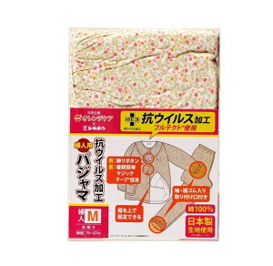 y20Zbgz ؐ IWPA RECXH pW} wlp MTCY(1g)×20ZbgyKiz