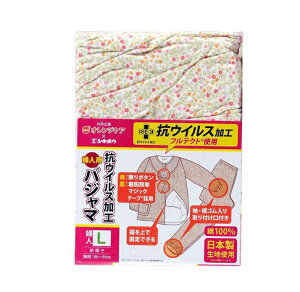 ؐ IWPA RECXH pW} wlp LTCY(1g)yKiz