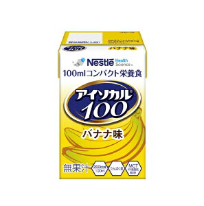y10Zbgz lX AC\J100 oii(100ml)×10ZbgyKizyŗΏەi