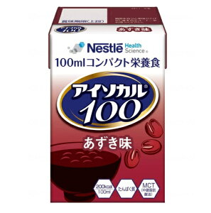 lX AC\J100 (100ml)yKizyŗΏەi