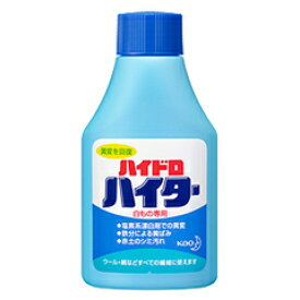 ハイドロ ハイター(150g) 【正規品】【t-5】