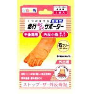 y60Zbgzy1P[Xz w@s炭炭T|[^[@OEwŒ^Cv@Et[@1 ×60Zbg@1P[X yKizykzy㔭܂ł2TԑO