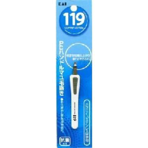 y240Zbgzy1P[Xz PCnh}є @×240Zbg@1P[X yKizydcszykzymorzy㔭܂ł1TԑO㒸Ղꍇ܂z