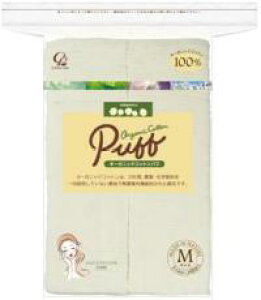 I[KjbNZi I[KjbNRbgpt MTCY*200 yKizykzymorzy㔭܂ł1TԑO㒸Ղꍇ܂z