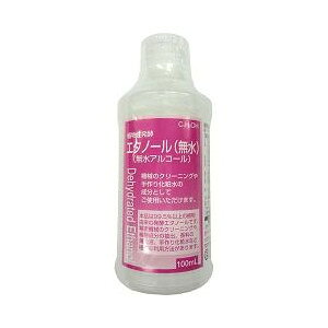 y100Zbgzy1P[Xz Ay G^m[  100mL×100Zbg@1P[X yKiz