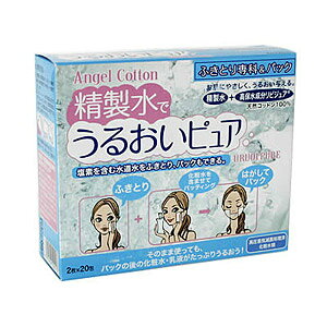 y30Zbgzy1P[Xz 邨sA ӂƂȁpbN 2*20 ×30Zbg@1P[X yKizydcszykzy㔭܂ł1TԑO㒸Ղꍇ܂z