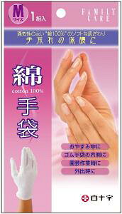 y300Zbgzy1P[Xz RۖȎ M 1g(2) Ep ×300Zbg@1P[X yKizykzydcszymorzy㔭܂ł2TԑO㒸Ղꍇ܂z