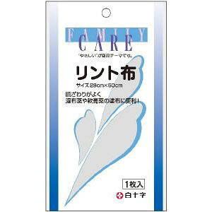 y3Zbgz FCgz 28cm*60cm×3Zbg@yKizykzymorzy㔭܂ł2TԑO㒸Ղꍇ܂z