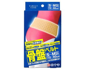 �y3�Z�b�g�z FC���Ճx���g S-M 70cm-90cm×3�Z�b�g �y���K�i�z�yk�z�ymor�z�y�������㔭���܂ł�1�T�ԑO�㒸�Ղ���ꍇ���������܂��z