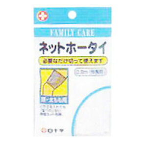 y10Zbgz FClbgz[^C Ep 0.9m×10ZbgyKizykzymorzy㔭܂ł2TԑO㒸Ղꍇ܂zyt-12z